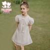 Fuluomi Girls' New Chinese Style Summer Dress