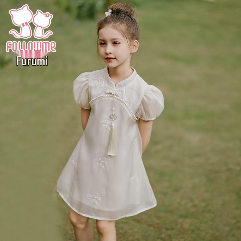 Fuluomi Girls' New Chinese Style Summer Dress