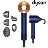 Фен HD08 Новое поколение фенов Dyson Supersonic Фен Отрицательные ионы Дом Подарок Рекомендация для девушки