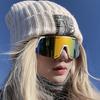 Professional Outdoor Mountaineering Sunglasses Female Hiking Goggles Road Bike Riding To See Snow Anti-glare Reflective Sunglasses Male
