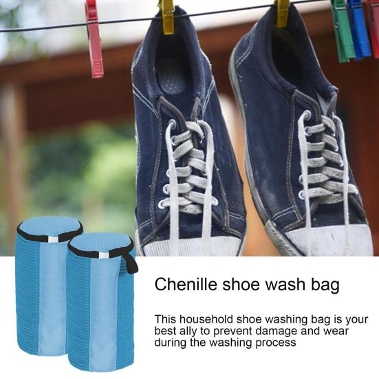Shoe Washing Bag Convenient Tear-resistant Shoe Laundry Bag Strong Zippers Shoe Cleaning Bag for Home