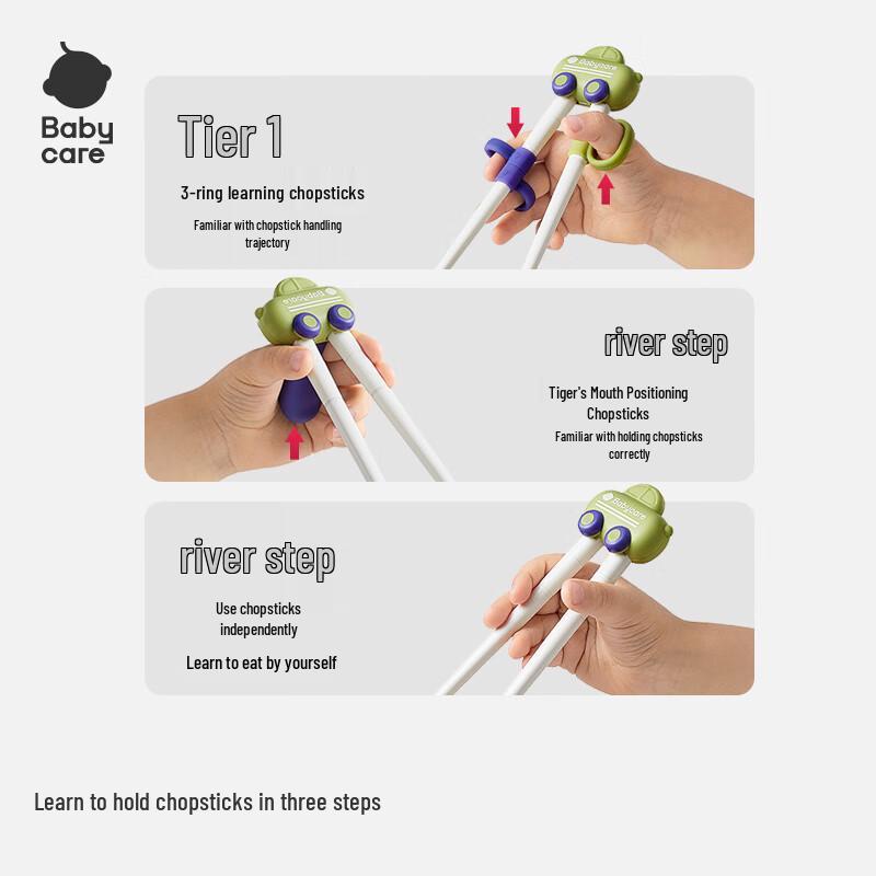 babycare Детские обучающие палочки с автоматическим отскоком