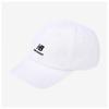 New Balance Hat Kqj Nbgddae304 10 Essential Cover Roll 66 Stacked Cap