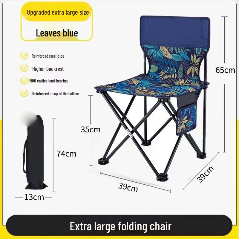 OIMG Portable Outdoor Folding Chair