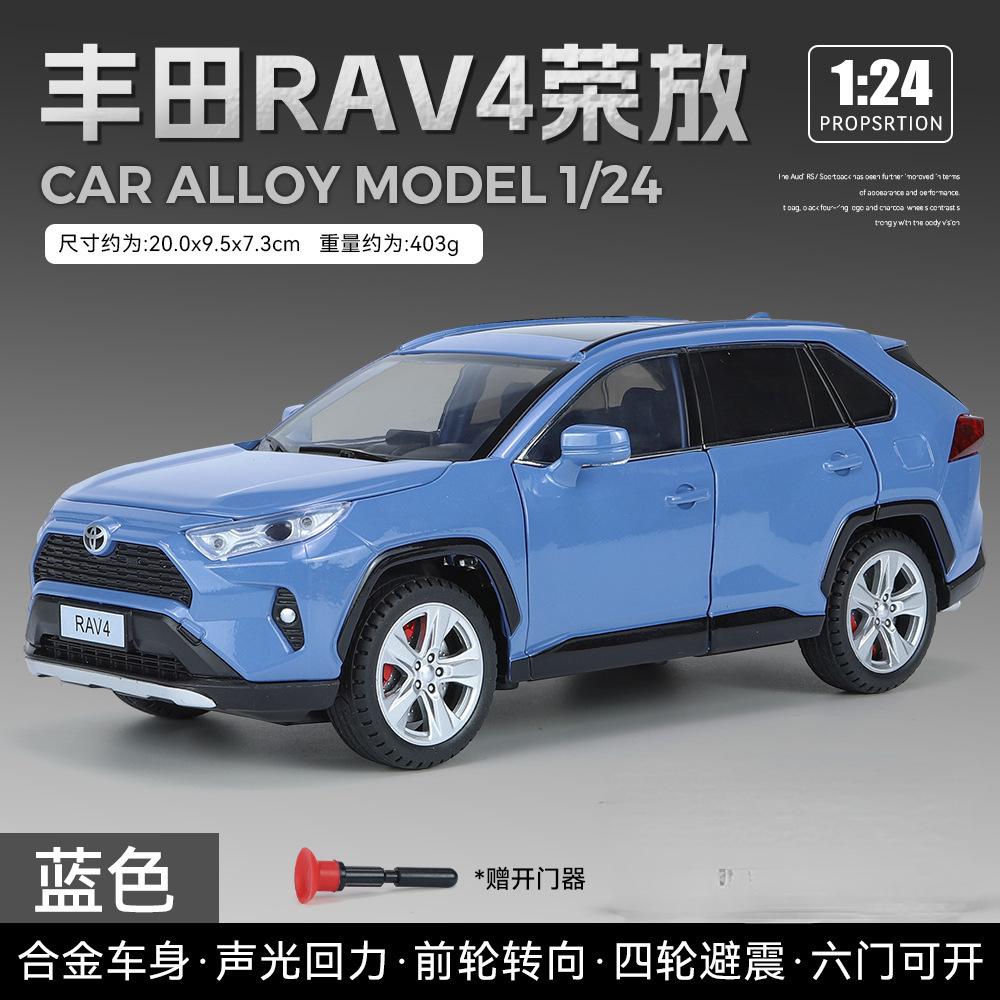 1:24 Toyota RAV4 Внедорожник Сплав Модель Автомобиля Литье Металлические Игрушечные Транспортные Средства Модель Звук и Свет Симуляция Коллекция Детский Подарок A603
