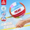 Peak Volleyball - Официальный размер 5