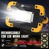 1PC LED Portable Worklight Camping Lights USB Rechargeable Flood Lamp Outdoor Waterproof No Battery