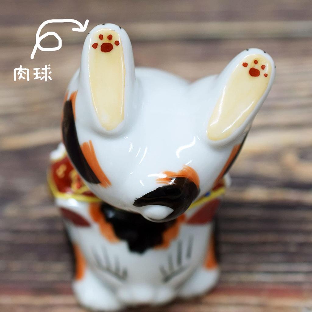 Kutani Ware Handstand Beckoning Cat, Calico, N-025F