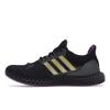 Marvel X Adidas Ultra 4D Black Panther Men Sneakers Core-Black Gold-Metallic Tribe-Purple HQ0949