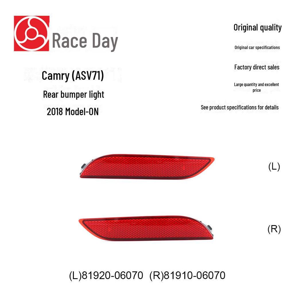 Подходит для 18-23 Camry Задний бампер Фары и отражатели, часть 81920-06070/81910-06070