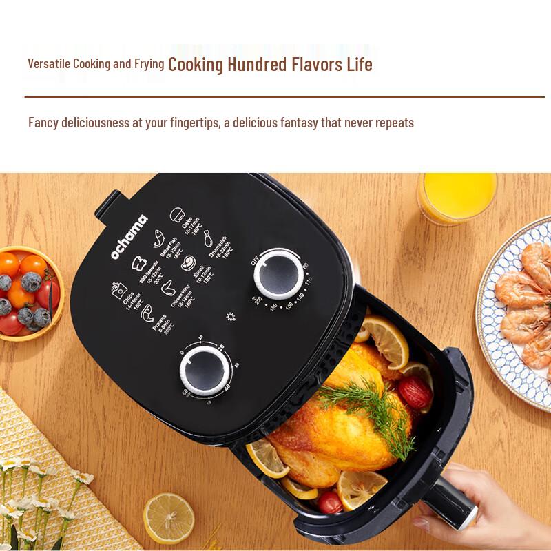 Механическая аэрофритюрница Ochama 3,2 л (Британская вилка)