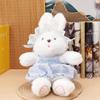 Rabbit Compact Stuffed Animal With Ultra Soft Short Pile Fabric Kids Gift Idea