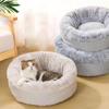 Morse Warm Cat Bed House Round Cats Bed Sleeping Mat Pad Pet Cushion Puppy Nest Shell For Small Dog Cat