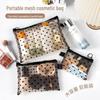 Портативная сетчатая сумка для хранения косметики и наушников, дорожных туалетных принадлежностей и держателя для помады