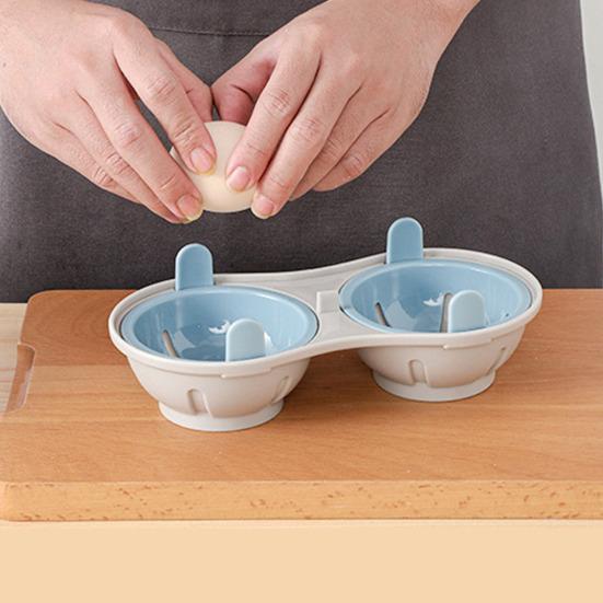 Microwave Egg Poacher Cooker 2 Grids Egg Steamer for Boiled Eggs BPA-Free Steamed Egg Cooking Box Kitchen Gadget for Healthy Breakfasts