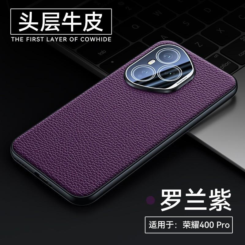 Leather Phone Case Honor 400 Pro Matte Black Edge Full Camera Protection Business Style