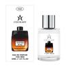 Parfum for Men No 142 In the List