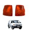 Turn Signal Indicator Light Left and Right, Set of 2, Side, Yellow for Volkswagen Transporter T4 (1991-2004) OEM 701953050 701953049