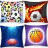 Double Sided Pillowcase Square Cushion Cover Soccer Basketball Office Sofa Home Decoration