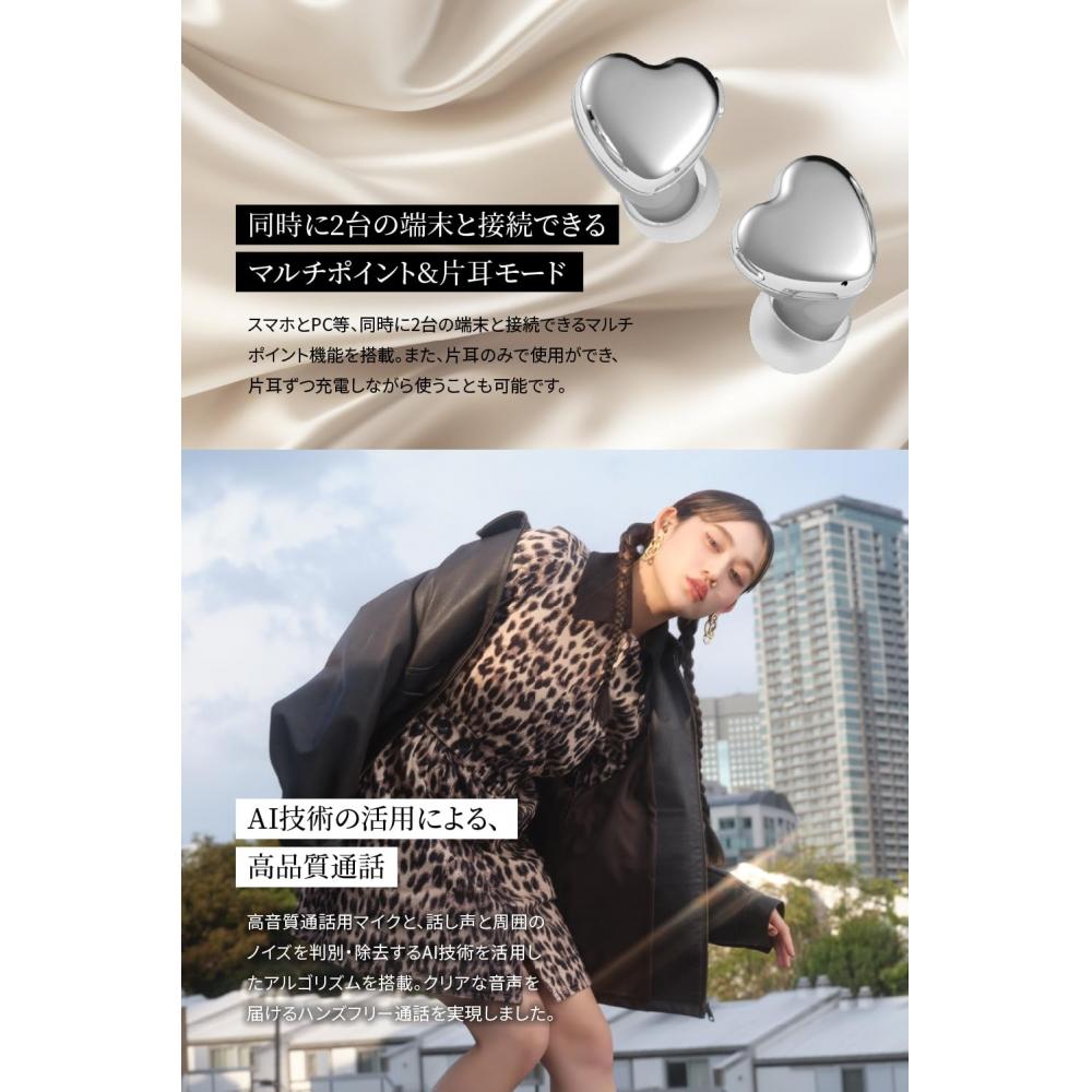 AVIOT Беспроводные наушники TE-I3, милые, в форме сердца, для маленьких ушей, для женщин, в комплект входит прозрачный жесткий чехол, Bluetooth 5.3, до 23 часов, длительное время воспроизведения,