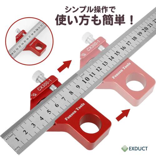 EXDUCT CX300-1 Marking Tool, Marking Gauge, Woodworking and Metalworking, Marking Square with Magnet, 45 Degree and 90 Degree Positioning