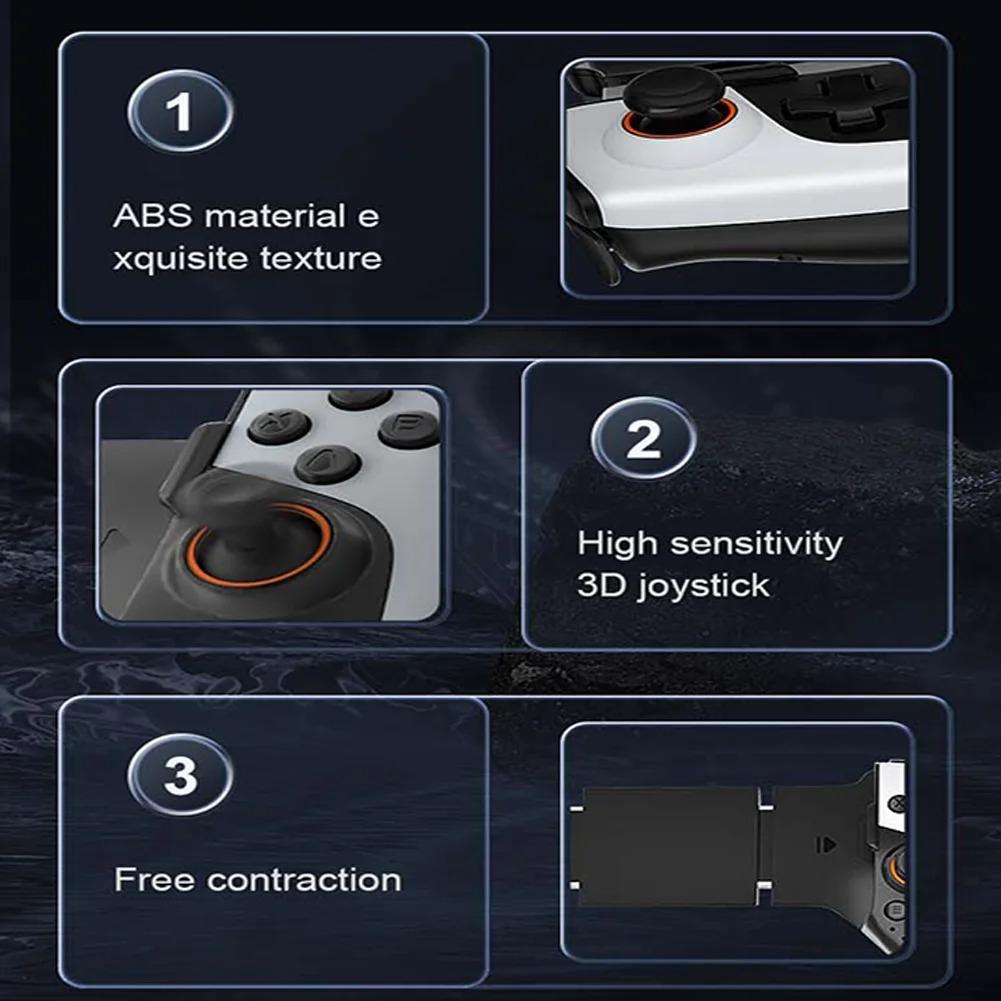 Switch Mobile Game Controller Геймпады Игровой контроллер 360-градусный пульт дистанционного управления Джойстик Совместимость с Android HID Mode, Android
