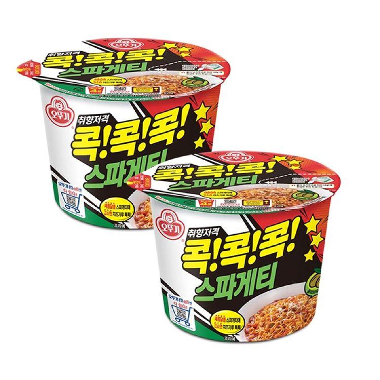 Ottogi Kok Kok Kok Spaghetti Stirfry Big Cup 120g (3 Options)