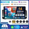 Android 14 Auto Carplay 4G+WIFI автомобильное радио для Renault Sandero 2021 мультимедиа стерео видеоплеер навигация GPS 360 камера QLED
