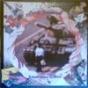 CD СМЕРТНАЯ КАЗНЬ - Оплоты против угнетения WB05539CD We Bite Records 1989 Германия Рок Б/У