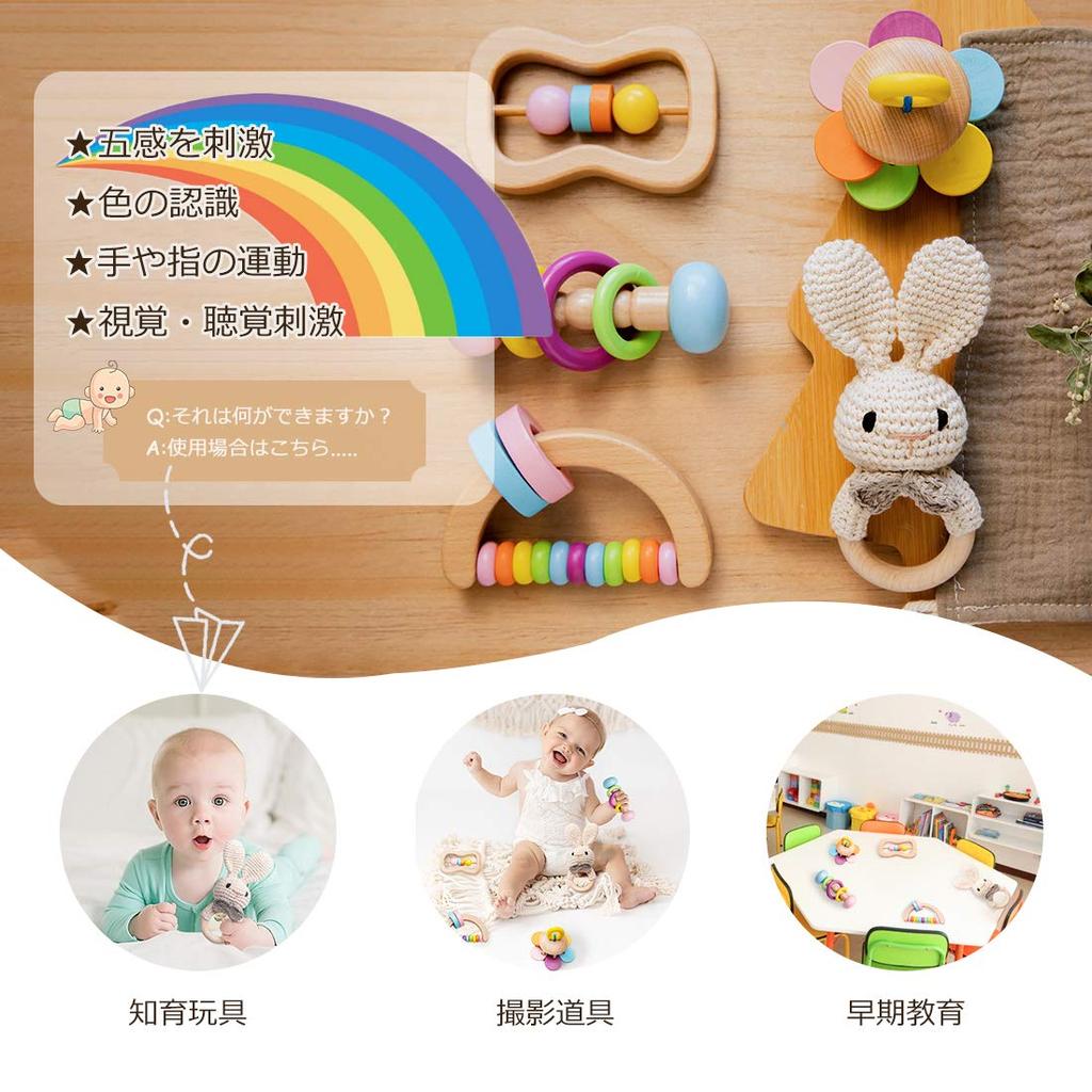 Mamimami Home Rattle Погремушка Деревянная игрушка Погремушка Игрушка Первая игрушка в футляре Натуральная деревянная погремушка для рук Детская игрушка для малышей Подарок на день рождения Подарок для ребенка Развивающая игрушка