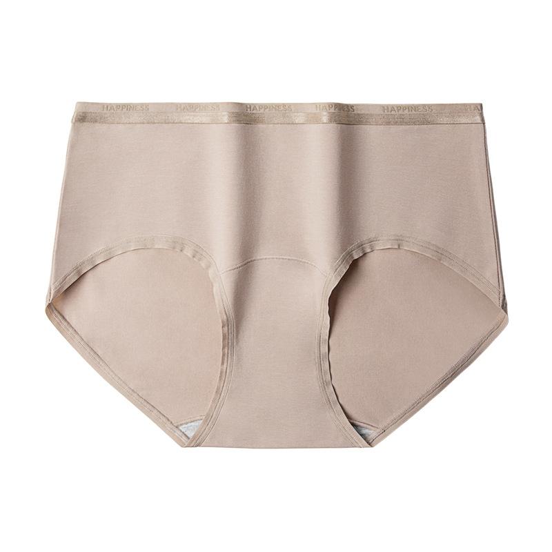Длинное штапельное хлопковое женское нижнее белье 5А, антибактериальная удлиненная подошва из чистого хлопка, удобные треугольные брюки со средней посадкой