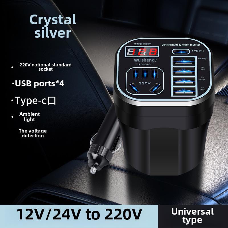 Универсальный автомобильный инвертор 12В/24В в 220В с интеллектуальной зарядкой