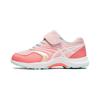 Lazerbeam KB-MG GS Light Pink Kids Sneakers White 1154A140-700