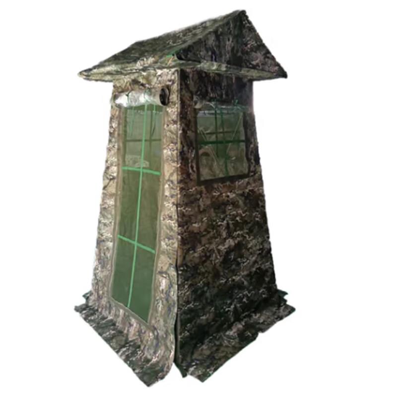 Portable Outdoor Sentry Post Tent