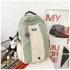 The New Schoolbag Is High-value, Fresh and Sweet Backpack, Couple Simple and Lightweight Travel Large-capacity Backpack.