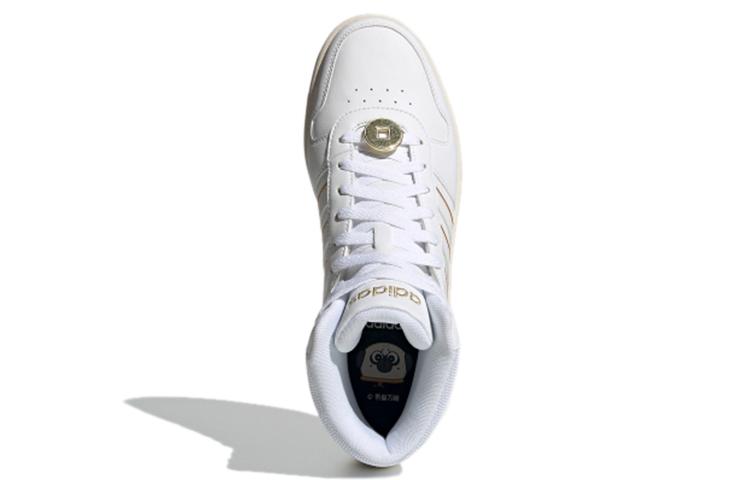 adidas Кроссовки Hoops 2.0 Mid 'White Gold' G55080