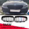 New Look Car Grille Grill Front Kidney Glossy 2 Line Double Slat For BMW 3 Series GT 3GT F34 2012- 320i 328i 335i XDrive