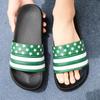 Fashion Stylish Slippers Soft Soled Summer Walking Sandals Men's Casual Beach Shoes Indoor Exposed Toe Flip-flops Plus Size 48
