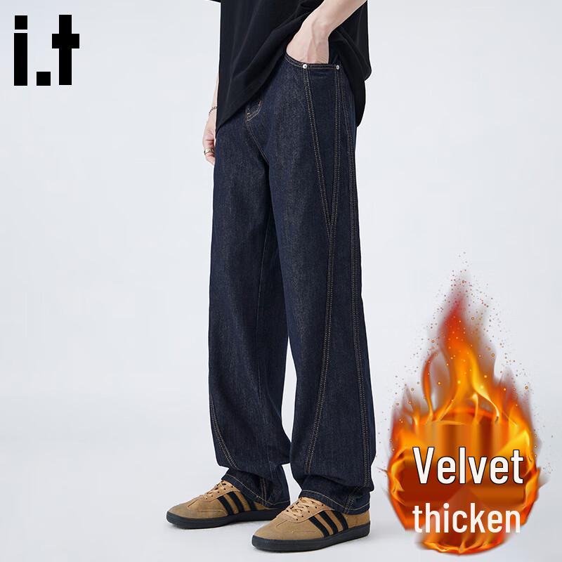 :CHOCOOLATEit Мужские модные вареные джинсы прямого кроя свободного силуэта