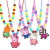 Tara Toys Peppa Pig Солнечный день ожерелье набор для занятий