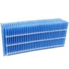 BBT H060517 Antibacterial Evaporative Filter H060507 H060510 Humidifier Filter Humidifier Replacement Filter Compatible 1 Piece HD-RX319 HD-RX320