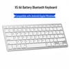 Многоязычная Bluetooth-клавиатура X5 для iPad, телефона и планшета с беспроводными Magic Keys (Русский, Немецкий, Испанский)