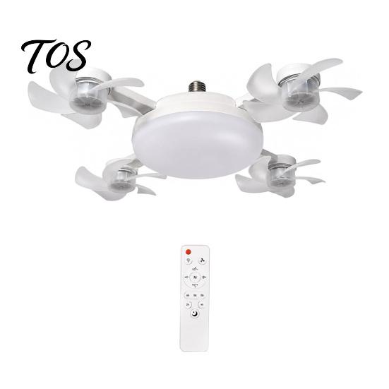 Quiet Room Fan with Light 3/4/5 Blade Ceiling & Remote Control, 2-in-1 Silent LED Drone E27 Socket Foldable Blades, 3-Speed Dimmable for Bedroom