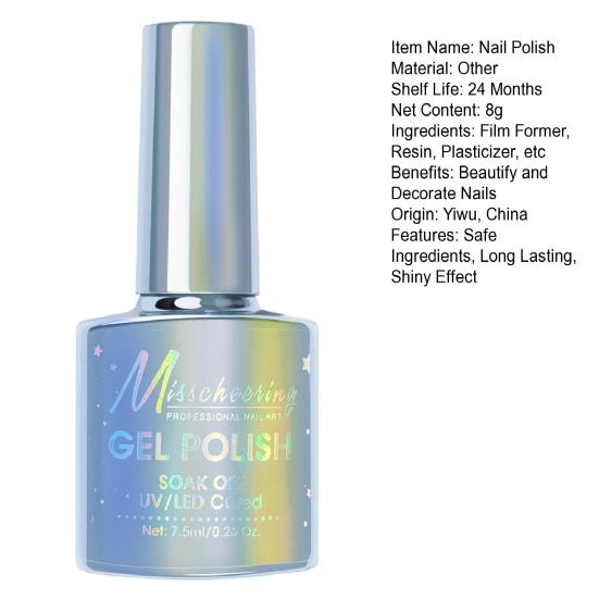 Yousheng 8g лак для ногтей долговечный быстросохнущий блестящий гель лак для ногтей маникюрный гель для ногтей кошачий глаз гель-лак УФ-гель лак для ногтей салонные принадлежности