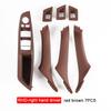 Left Right Hand Drive 7PCS For BMW 5 series F10 F11 520i 523i 525i  Car Interior Replacement Inner Door Handle Panel Pull Trim