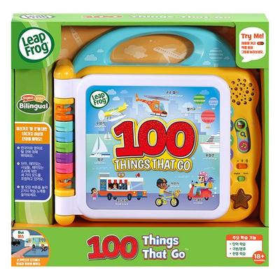 Leap Frog 100 Word Book Ride, популярные корейские головоломки