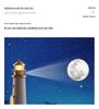 Bluetooth Atmosphere Night Light Projector: Moonlight Lighthouse Design for Kids' Birthday Gift & Creative Ornament with Body Sensing.
