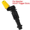 Fit For Karcher Trigger Guns Car Wash Tool 360° Gimbaled Spin Cleaner Spray Nozzle Dirt Shock Turbo Nozzle