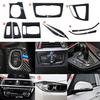 Для BMW 3 4 Серии F30 F34 2013-19 Карбоновая Накладка Рамка Комплект Аксессуаров из 6 шт.