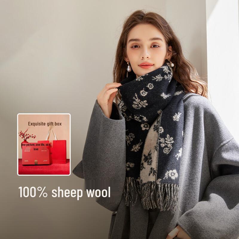 Women's Pure Wool Warm Scarf & Shawl